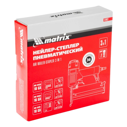 Нейлер-степлер пневматический 3 в 1, с регулировкой глубины забивания, гвозди 18GA, гвозди 16GA, скобы 18 GA Matrix по ценам производителя в Уфе с доставкой по всей России