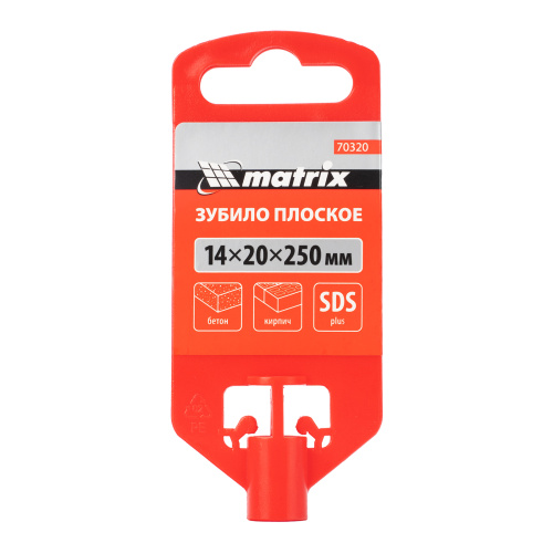 Зубило плоское, 14 х 20 х 250 мм, SDS Plus Matrix по ценам производителя в Уфе с доставкой по всей России