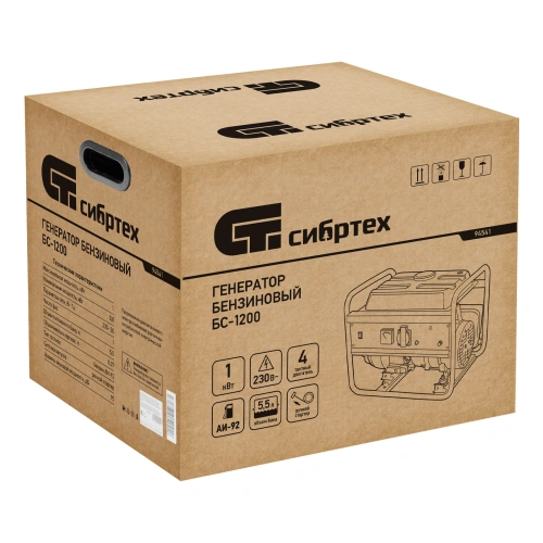 Генератор бензиновый БС-1200, 1 кВт, 230 В, четырехтактный, 5.5 л, ручной стартер Сибртех по ценам производителя в Уфе с доставкой по всей России