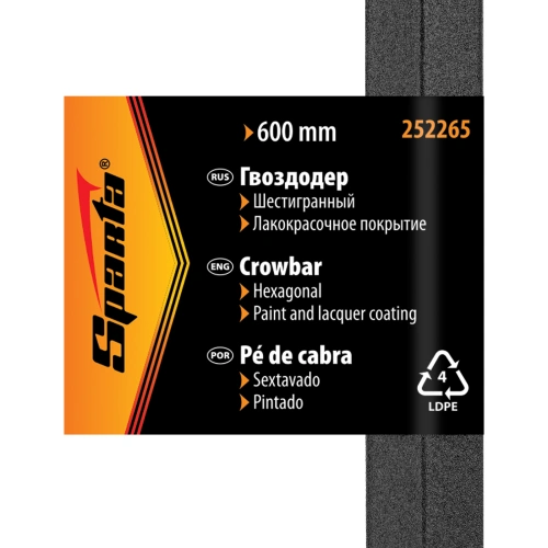 Гвоздодер, 600 мм, шестигранный, окрашенный Sparta по ценам производителя в Уфе с доставкой по всей России