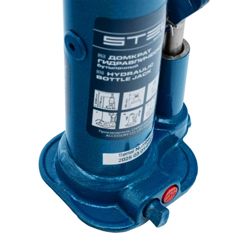 Домкрат гидравлический бутылочный, 2 т, h подъема 178-338 мм Stels по ценам производителя в Уфе с доставкой по всей России