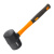 Киянка резиновая, 450 г, черная резина, фибергласовая рукоятка Sparta по ценам производителя в Уфе с доставкой по всей России Киянка резиновая, 450 г, черная резина, фибергласовая рукоятка Sparta по ценам производителя в Уфе с доставкой по всей России