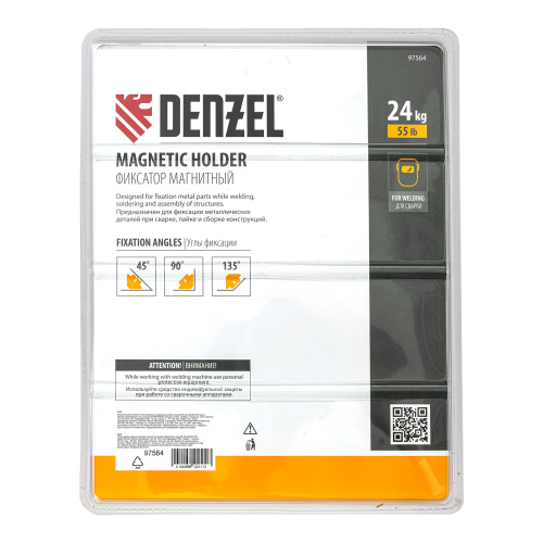 Фиксатор магнитный отключаемый для сварочных работ усилие 55 LB, 45х90х135 град. Denzel по ценам производителя в Уфе с доставкой по всей России