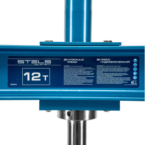 Пресс гидравлический с манометром, 12 т (комплект из 2 частей) Stels по ценам производителя в Уфе с доставкой по всей России