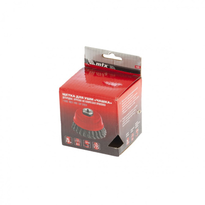 Щетка для УШМ, 75 мм, М14, "чашка", двухрядная, крученая проволока 0.8 мм Matrix по ценам производителя в Уфе с доставкой по всей России