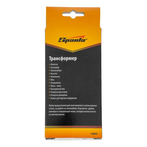 Трансформер, 12 функций Sparta по ценам производителя в Уфе с доставкой по всей России