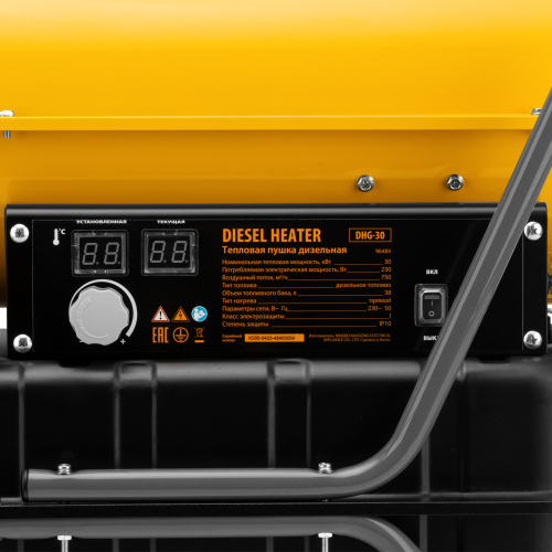 Дизельная тепловая пушка DHG-30, 30 кВт, 750 м3/ч, прямой нагрев Denzel по ценам производителя в Уфе с доставкой по всей России