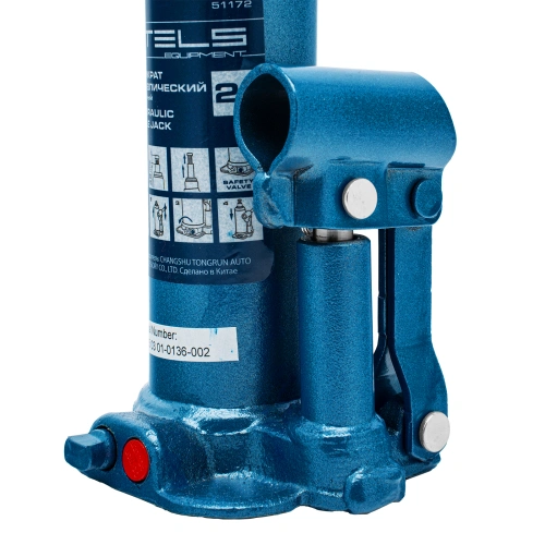 Домкрат гидравлический бутылочный, 2 т, h подъема 178-338 мм, в пластиковом кейсе Stels по ценам производителя в Уфе с доставкой по всей России