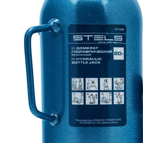 Домкрат гидравлический бутылочный, 20 т, h подъема 235-445 мм Stels по ценам производителя в Уфе с доставкой по всей России