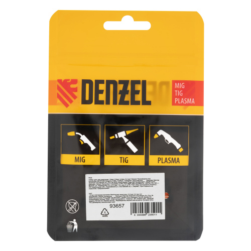 Набор цанг для электрода 1,6мм, 2,0мм, 2,4мм, 3,2 мм Denzel купить в Москве с доставкой по всей России | ProtosMarket.ru