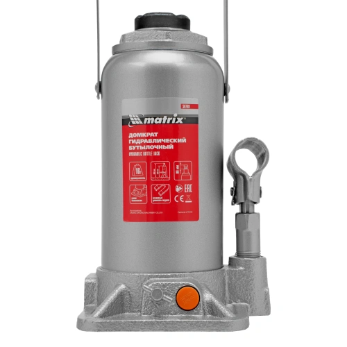 Домкрат гидравлический бутылочный, 16 т, h подъема 230-460 мм Matrix купить в Москве с доставкой по всей России | ProtosMarket.ru