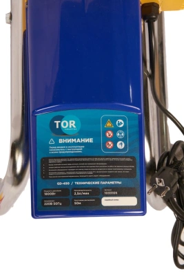 Окрасочный аппарат поршневой 290 бар, 2,5 л/мин,1,8 кВт, 220 В TOR GD-450 по ценам производителя в Уфе с доставкой по всей России