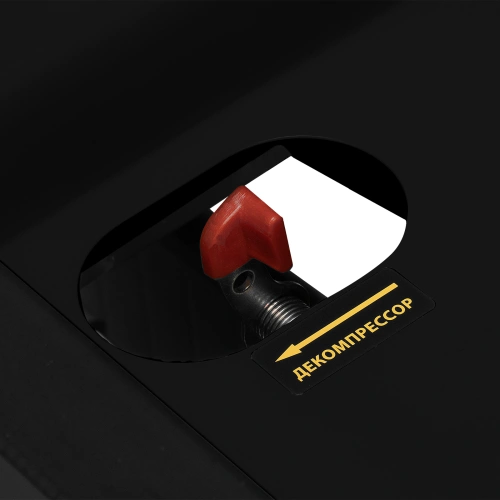 Генератор дизельный DES-32E, 3,2 кВт, 230 В, 11 л, электростартер Denzel по ценам производителя в Уфе с доставкой по всей России