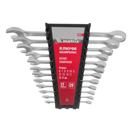 Набор ключей комбинированных, 6-22 мм, 12 шт, CrV, матовый хром Matrix по ценам производителя в Уфе с доставкой по всей России