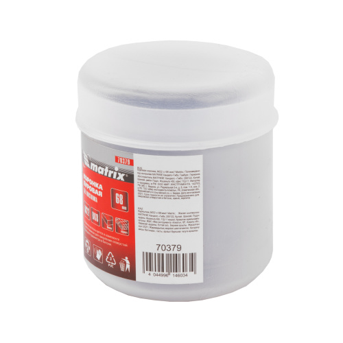 Буровая коронка, M22 х 68 мм Matrix по ценам производителя в Уфе с доставкой по всей России