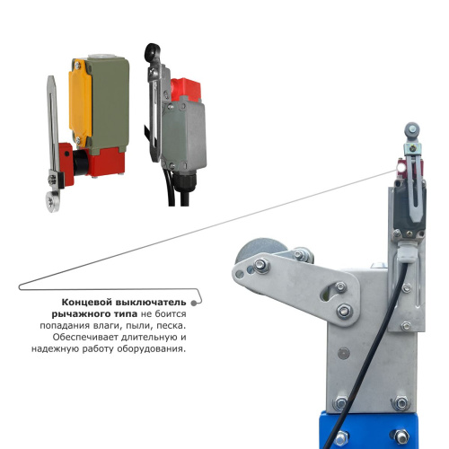 Строительная люлька SKYER SKR 6 по ценам производителя в Уфе с доставкой по всей России