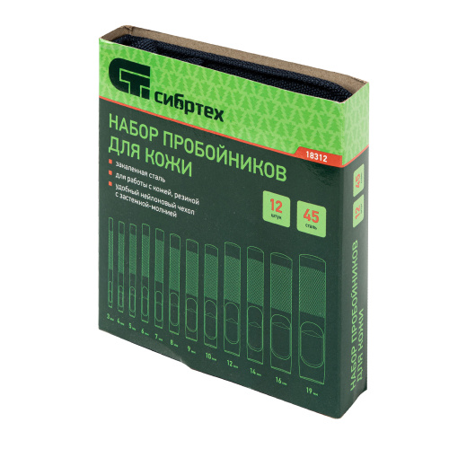 Набор пробойников для кожи 3 4 5 6 7 8 9 10 12 14 16 19 мм, 12 шт, чехол Сибртех по ценам производителя в Уфе с доставкой по всей России