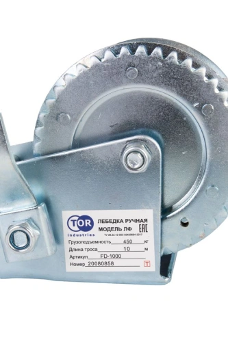 Лебедка ручная барабанная с тросом  400кг  10м оцинкованная TOR FD по ценам производителя в Уфе с доставкой по всей России