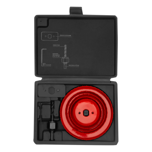 Набор кольцевых пил по дереву, 64-127 мм, 8 предметов Matrix по ценам производителя в Уфе с доставкой по всей России