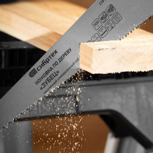 Ножовка по дереву "Зубец", 500 мм, шаг зуба 7 мм, каленый зуб 2D, двухкомпонентная рукоятка Сибртех по ценам производителя в Уфе с доставкой по всей России