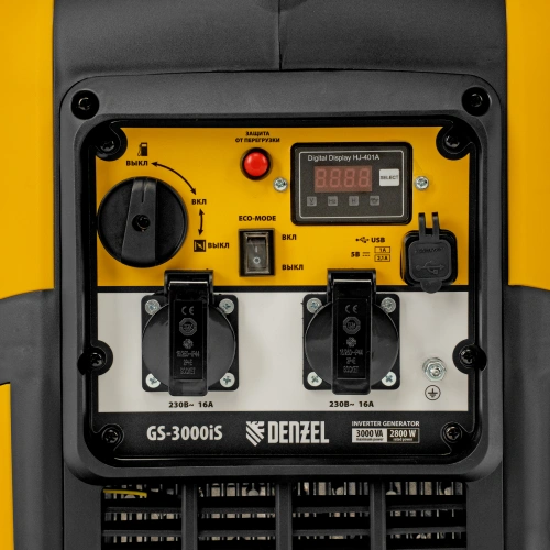 Генератор инверторный GS-3000iS, 3,0 кВт, 230 В, закрытый корпус, ручной старт DENZEL по ценам производителя в Уфе с доставкой по всей России