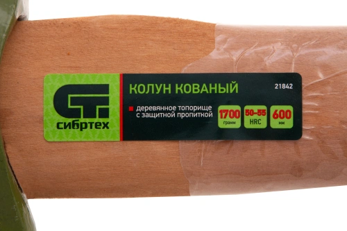 Колун кованный, в сборе, 1700/2050 г, деревянное топорище, 600 мм Сибртех по ценам производителя в Уфе с доставкой по всей России