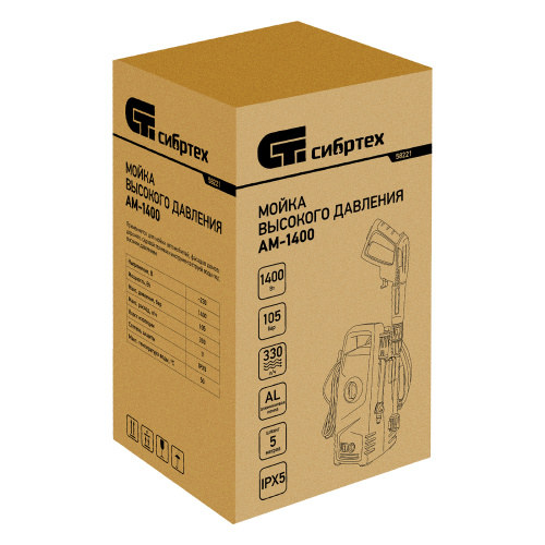 Моечная машина высокого давления АМ-1400, 1400 Вт, 105 бар, 330 л/ч, переносная Сибртех по ценам производителя в Уфе с доставкой по всей России
