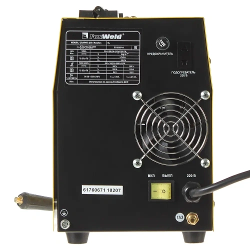 Сварочный полуавтомат СВАРИС 200 Комби в кейсе купить в Москве с доставкой по всей России | ProtosMarket.ru