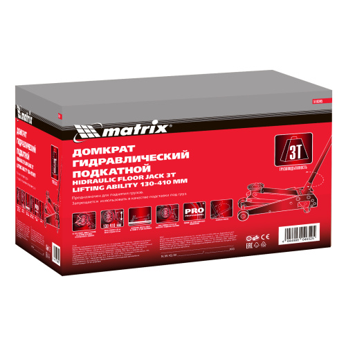 Домкрат гидравлический подкатной, 3 т, высота подъема 130-410 мм, поворотная ручка Matrix по ценам производителя в Уфе с доставкой по всей России