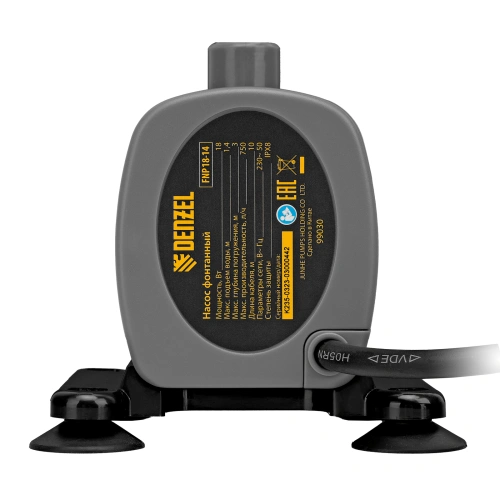 Насос фонтанный FNP18-14, 18 Вт, подъем 1,4 м, 750 л/ч, колокольчик/каскад Denzel по ценам производителя в Уфе с доставкой по всей России