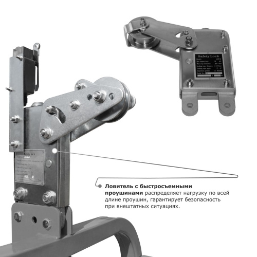 Строительная люлька ZLP-630-80 (длина троса 80 м) по ценам производителя в Уфе с доставкой по всей России