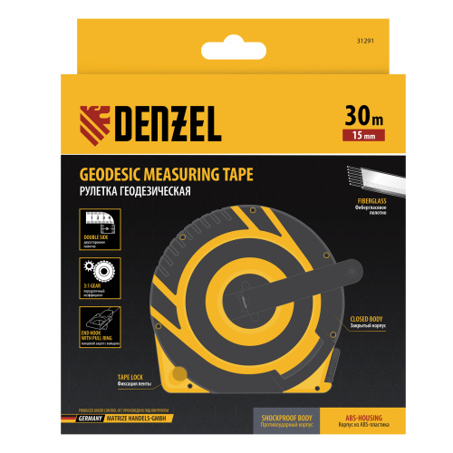 Рулетка геодезическая 30 м х 15 мм, закрытый корпус, фиберглассовая лента Denzel по ценам производителя в Уфе с доставкой по всей России