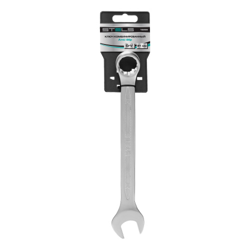 Ключ комбинированный, 21 мм, CrV, антислип Stels по ценам производителя в Уфе с доставкой по всей России