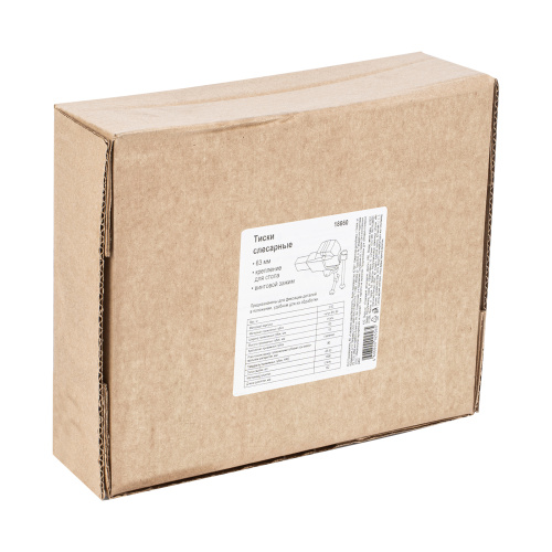 Тиски слесарные, 63 мм, крепление для стола, винтовой зажим (Глазов) по ценам производителя в Уфе с доставкой по всей России