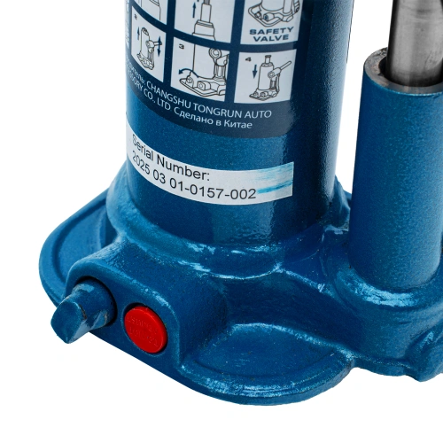 Домкрат гидравлический бутылочный, 2 т, h подъема 178-338 мм Stels по ценам производителя в Уфе с доставкой по всей России