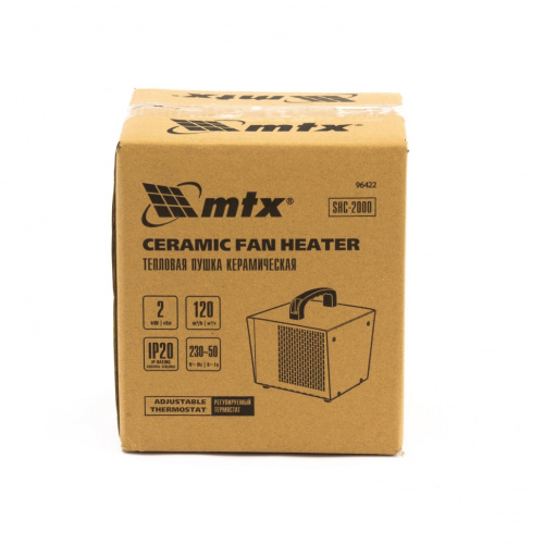 Тепловая пушка керамическая SHC-2000, квадратная, 230 В, 120 м3/ч, 1/2 кВт MTX по ценам производителя в Уфе с доставкой по всей России