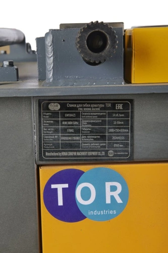Станок для гибки арматуры 50/42мм 4кВт с доводчиком TOR GW50A по ценам производителя в Уфе с доставкой по всей России