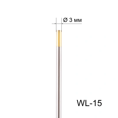 Вольфрамовый электрод WL-15 3,0мм / 175мм (1шт. золотистый) FoxWeld по ценам производителя в Уфе с доставкой по всей России