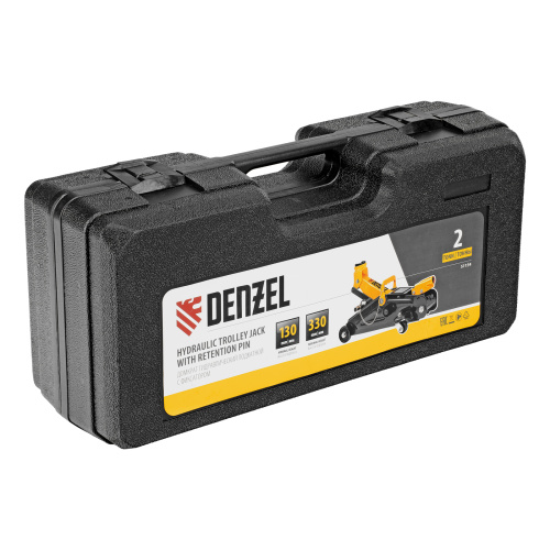 Домкрат гидравлический подкатной с фиксатором, 2 т, 130-330 мм, в кейсе Denzel по ценам производителя в Уфе с доставкой по всей России