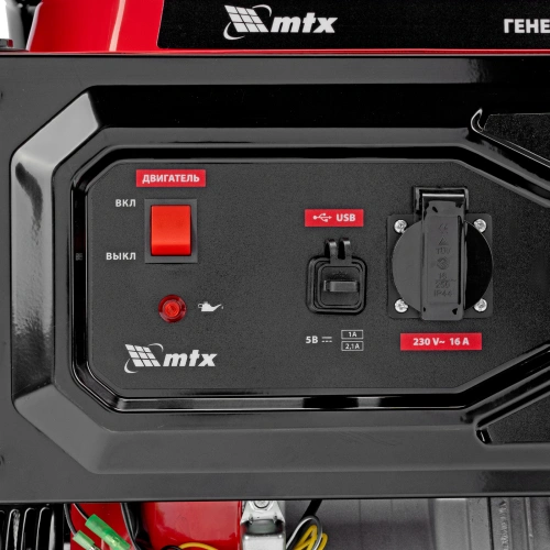 Генератор бензиновый RS-7000, 6 кВт, 230В, ручной стартер MTX по ценам производителя в Уфе с доставкой по всей России