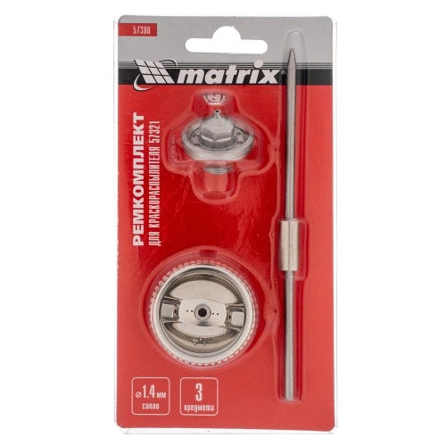 Комплект для краскораспылителя 57321 : сопло 1,4 мм, игла, форсунка Matrix по ценам производителя в Уфе с доставкой по всей России