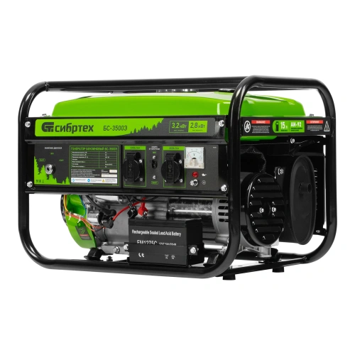Генератор бензиновый БС-3500Э, 3.2 кВт, 230В, 4-х тактный, 15 л, электростартер Сибртех по ценам производителя в Уфе с доставкой по всей России