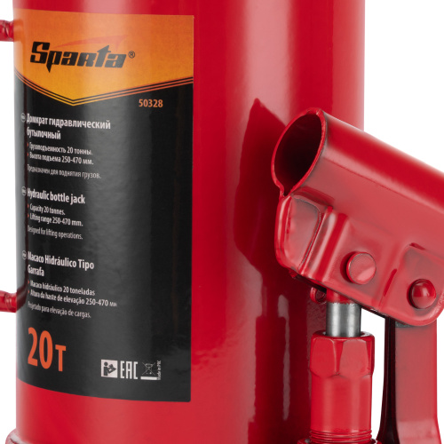 Домкрат гидравлический бутылочный, 20 т, h подъема 250-470 мм Sparta по ценам производителя в Уфе с доставкой по всей России