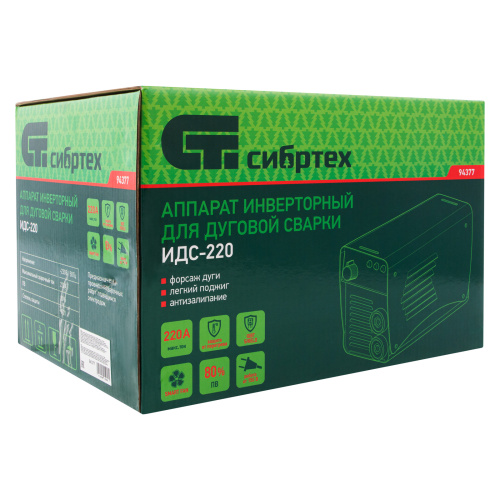 Аппарат инверторный дуговой сварки ИДС-220, 220 А, ПВ 80%, диаметр электрода 1.6-5 мм Сибртех по ценам производителя в Уфе с доставкой по всей России