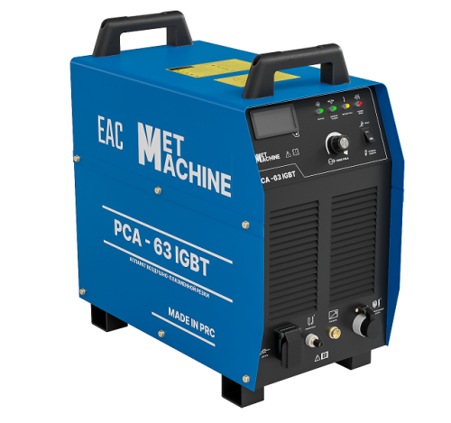 Аппарат воздушно-плазменной резки PCA-63 IGBT по ценам производителя в Уфе с доставкой по всей России
