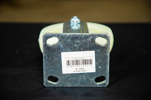 Колесо большегрузное неповоротное FCdn 80 200 мм полипропиленовое по ценам производителя в Уфе с доставкой по всей России