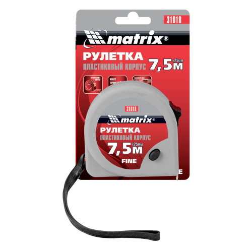 Рулетка Fine,7,5 м х 25 мм,пластиковый корпус Matrix по ценам производителя в Уфе с доставкой по всей России