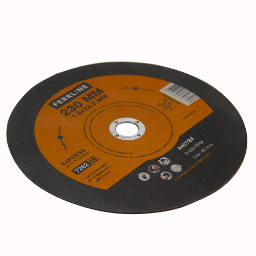 Круг отрезной по металлу FerrLine Express 230 х 1,8 х 22,2 мм A46TBF по ценам производителя в Уфе с доставкой по всей России
