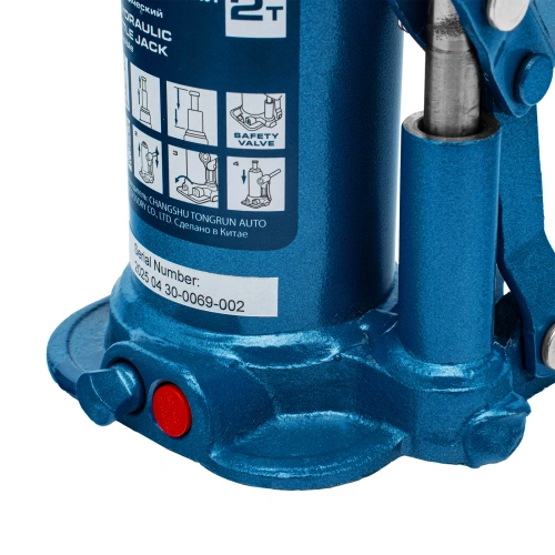 Домкрат гидравлический бутылочный телескопический, 2 т, подъем 170-380 мм Stels по ценам производителя в Уфе с доставкой по всей России