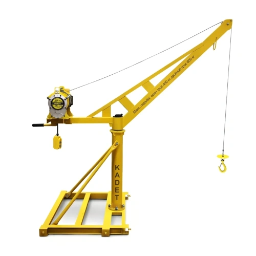 Мини кран KADET строительный с поворотной стрелой без лебёдки по ценам производителя в Уфе с доставкой по всей России